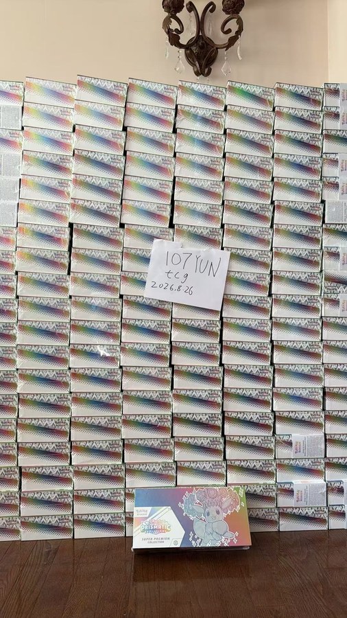REAL INVENTORY. REAL SHIPMENTS.